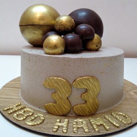 تصویر کیک تولد توپک شکلاتی 