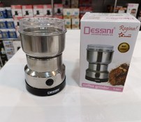 تصویر آسیاب برقی دسینی مدل T001 