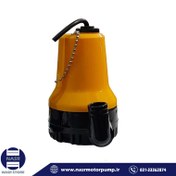 تصویر کفکش برونل مدل BLDCY-12V ظرفیت ۵۰ وات با قطر ۱ اینچ 