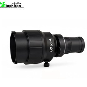 تصویر اسنوت اپتیکال Snoot optical Pixo 