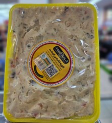 تصویر سالاد الویه ژامبون گوشت 