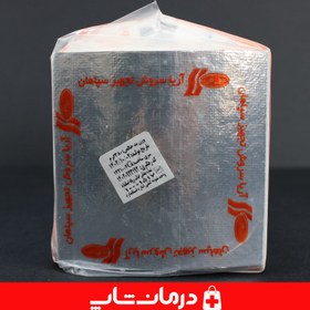 تصویر گاز طبی سروش بسته 400 گرمی Gauze