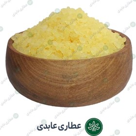 تصویر مصطکی اعلا فله ای 