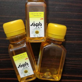 تصویر روغن بابونه خالص سنتی 30 سی سی (بدون حرارت) 