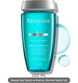 تصویر شامپو زنانه کراستاز اورجینال Kerastase E1922620 