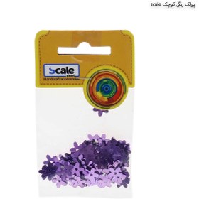 تصویر پولک رنگی کوچک scale 