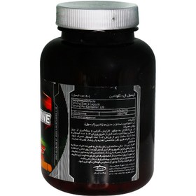 تصویر قرص ال گلوتامین 1000 