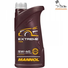 تصویر روغن موتور مانول Mannol extreme 5w_40 sn 