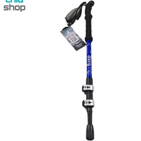 تصویر عصای کلیپس فلزی Berg HS 2023 