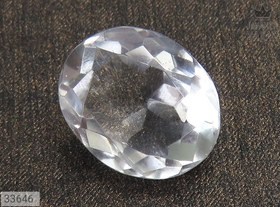 تصویر نگین در نجف زلال کد 33646 