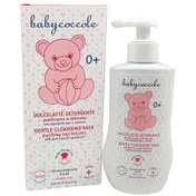 تصویر لوسیون ایتالیایی بیبی کوکول Babycoccole Cleansing Milk تمیزکننده شیر 250 میل 