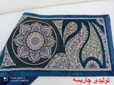 تصویر تشک نمدی زرکدار طرح کیان 