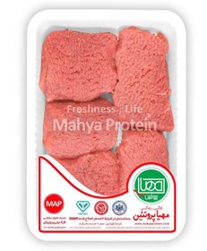 تصویر گوشت بیفتک گوساله 500 گرمی مهیا پروتئین 