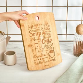 تصویر تخته برش کاراجا مدل MOTTOLU Karaca Mottolu Cutting Board