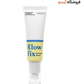 تصویر سرم ضدلک انکارا glow fix 