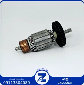 تصویر آرمیچر MAN5900B برند:MJS 