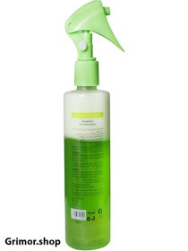 تصویر سرم موی دوفاز ضد وز مارال حاوی کراتین و آلوئه ورا 450 میلی لیتر 