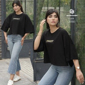 تصویر کراپ زنانه 