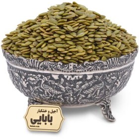 تصویر مغز تخمه کدو 