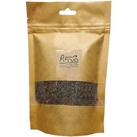 تصویر زیره سیاه (120 گرم) 