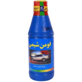 تصویر روغن ترمز DOT 4 فومن شیمی 