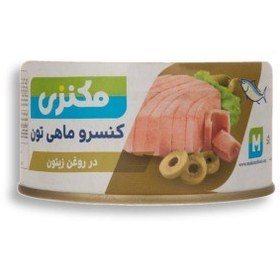 تصویر تن ماهی 180 گرم زیتون مکنزی 