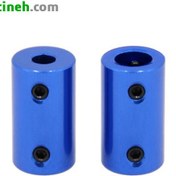 تصویر کوپلینگ آلومینیومی ثابت 8*10 میلیمتر ا Aluminum Alloy Motor Rigid Coupling Blue Rigid Coupling 8mm to 10mm Aluminum Alloy Motor Rigid Coupling Blue Rigid Coupling 8mm to 10mm