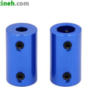 تصویر کوپلینگ آلومینیومی ثابت 8*10 میلیمتر Aluminum Alloy Motor Rigid Coupling Blue Rigid Coupling 8mm to 10mm