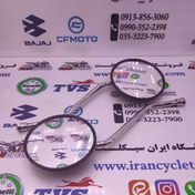 تصویر آیینه موتور سیکلت هندا گرد دو خم برند NMS ( دست ) 