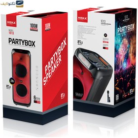 تصویر اسپیکر بلوتوثی قابل حمل هیسکا مدل PARTY BOX 1013 Hiska PARTY BOX 1013 Wireless Speaker