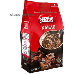 تصویر هات چاکلت نستله Nestle Kakao 