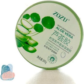 تصویر کرم ضد چروک شب کیوتن لاکورا 