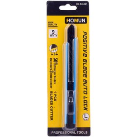 تصویر کاتر فلزی هومان SX-091 