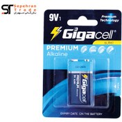 تصویر باتری کتابی 9 ولت گیگاسل Premium Alkaline 6LR61 