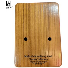 تصویر کالیمبا چوب راش 