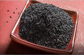 تصویر بالنگو - ۳۰۰گرم 