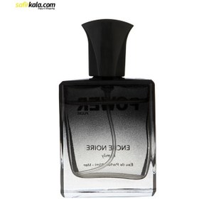 تصویر عطر مردانه مینی انکر نویر حجم 25 میل عطر پاور پالس Men's perfume Mini Anchor Noir volume 25 ml Power Pulse perfume