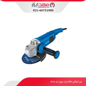 تصویر فرز آهنگری3310 نووا metal-grinder-3310-nova