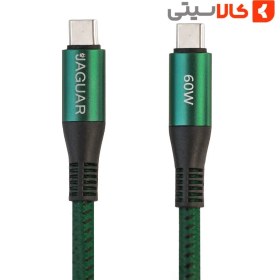 تصویر کابل شارژ تایپ سی به تایپ سی (Type_C) جگوار Type-C charging cable (super fast charging)