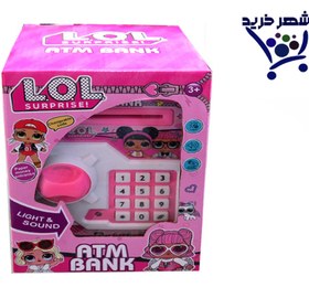 تصویر گاو صندوق کودک 