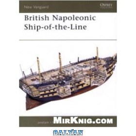 تصویر دانلود کتاب British Napoleonic Ship-of-the-Line کشتی ناپلئونی بریتانیایی خط