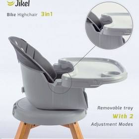 تصویر صندلی غذا چوبی 4 کاره جیکل jikel bibz 360 jikel bibz 360 highchair