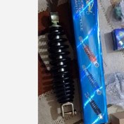 تصویر کمک فنر عقب موتور پاکشتی یاماها وینو انژکتوری کاربراتی 