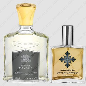 تصویر عطر ادکلن عطرمی مدل رویال می فر - Atrmi Royal Mayfair 