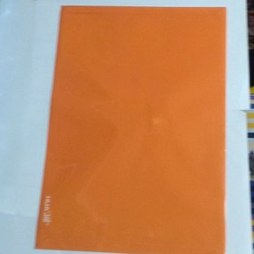 تصویر پوشه پلاستیکی دکمه دار با دکمه سفید Plastic Cover