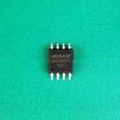 تصویر بایوس مودم TP-Link TD-W8901N Ver 1.0 