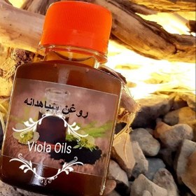 تصویر روغن سیاهدانه ویولا 50 میلی 