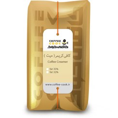 تصویر کافی میت ۱ کیلویی 