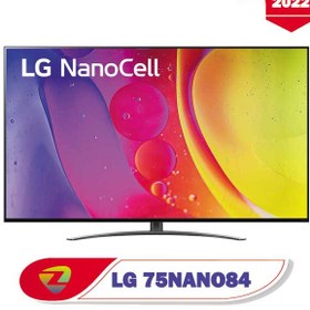 تصویر تلویزیون ال جی 75 اینچ مدل 75NANO846 نانوسل 4K LG 75NANO846 HDR NanoCell UHD LED 4K Smart TV