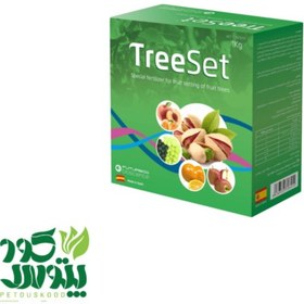 تصویر کود فروت ست تری ست 1 کیلویی فیوچرکو اسپانیا Frostest Tri-Set Fertilizer 1kg Futureco Spain